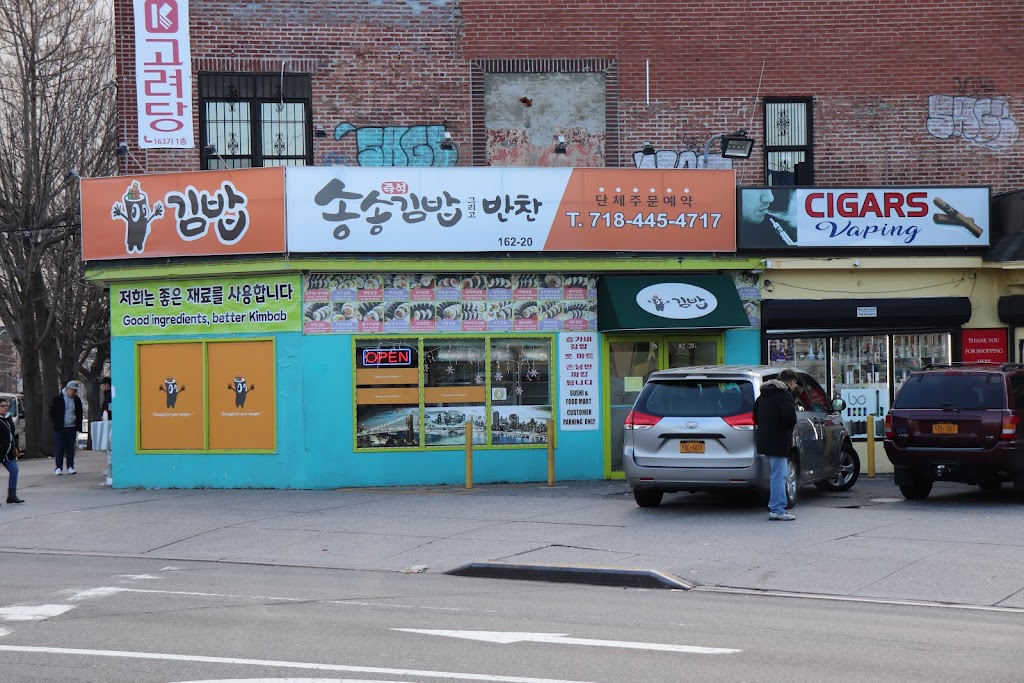 Song Song Kimbab 11358