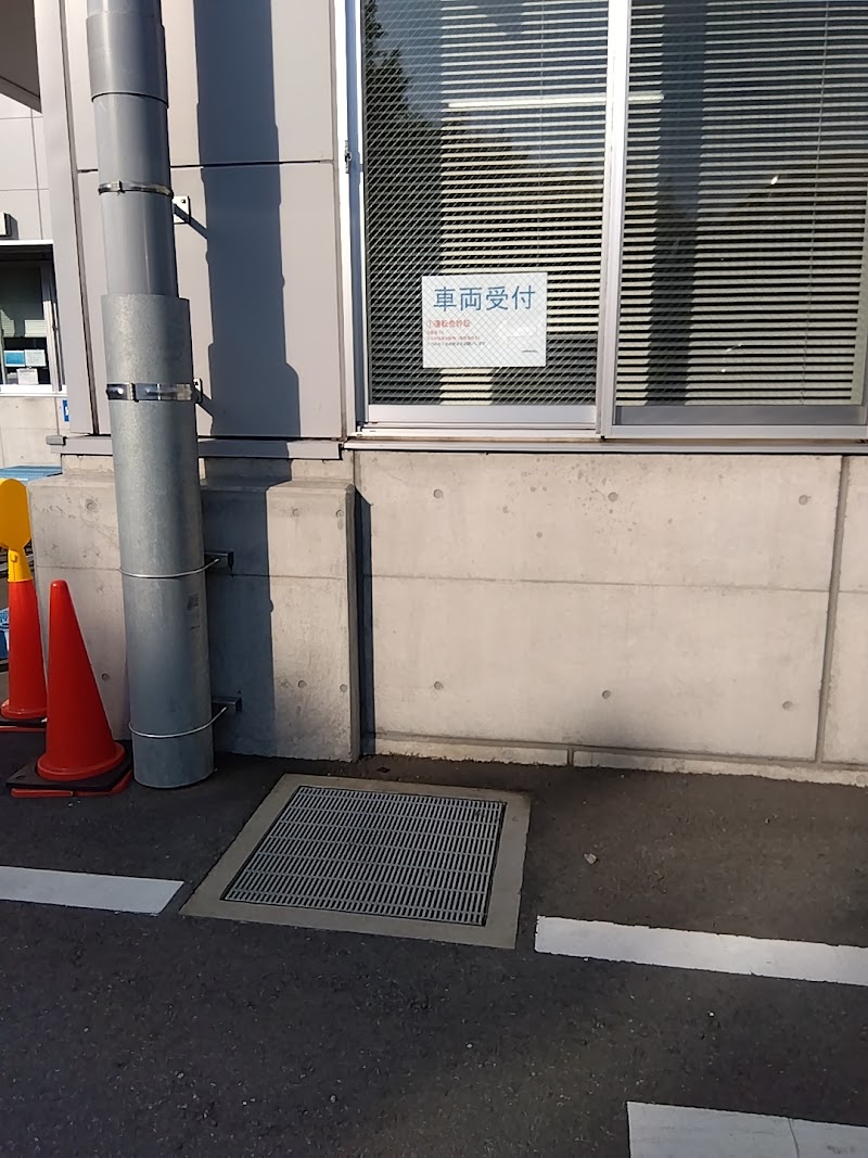 株式会社阪急阪神エクスプレス 成田国際ロジスティクスセンター