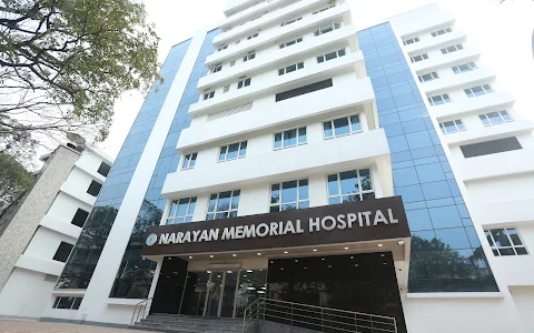 Narayan Memorial Hospital image