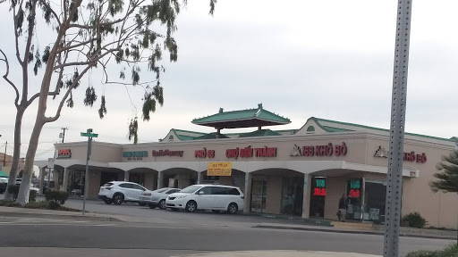 Asian Grocery Store «ABC Supermarket», reviews and photos, 8970 Bolsa Ave, Westminster, CA 92683, USA