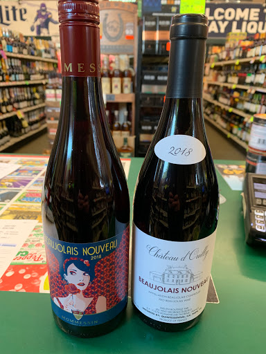 Liquor Store «Midway Liquor Store», reviews and photos, 1955 University Ave W, St Paul, MN 55104, USA