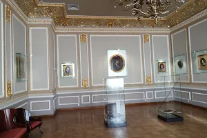 Taras Shevchenko Museum image