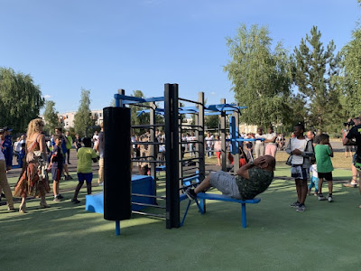 Jardin sportif à Val-de-Reuil