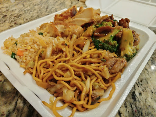 Panda Express image