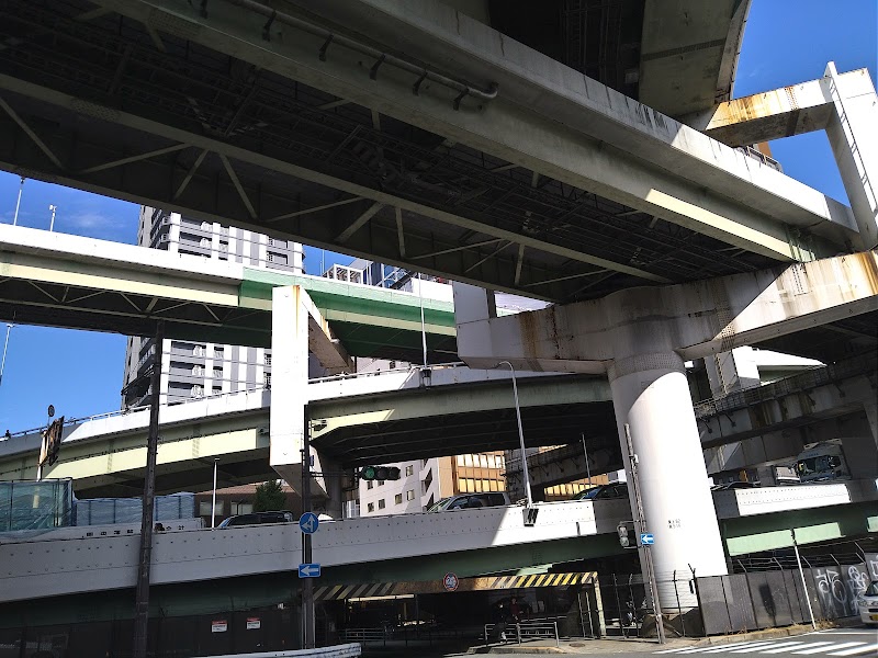 阪高ファインパーク 信濃橋