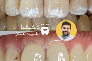 Dr. Kekhya dental clinic at the smile horizon image