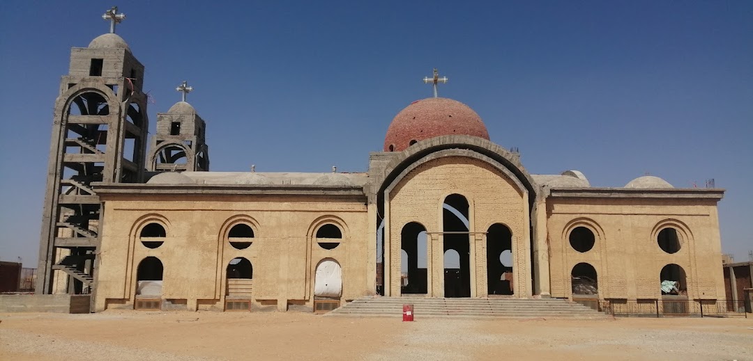 Cathedral of Pope Athanasius, El Asher Min Ramadan