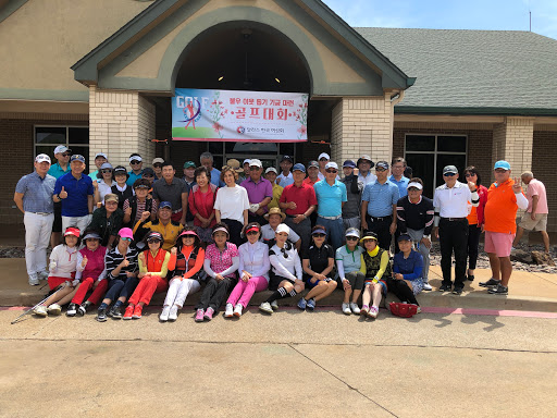 Golf Course «Riverchase Golf Course», reviews and photos, 700 Riverchase Dr, Coppell, TX 75019, USA