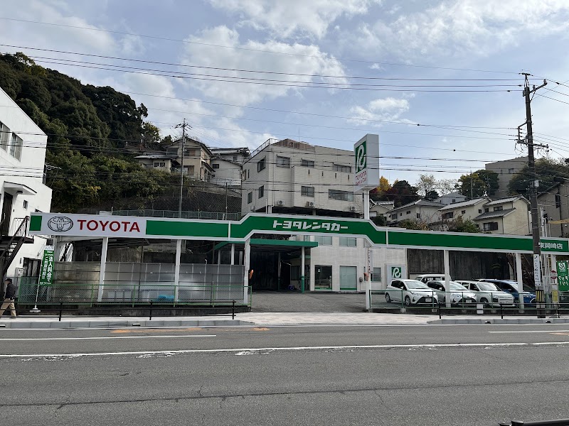 トヨタレンタカー 東岡崎店