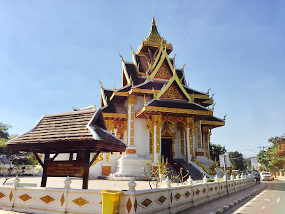 Vientiane City Pillar (Hor Lak Muang)