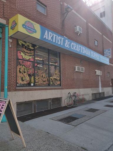 Art Supply Store «Artist & Craftsman Supply Long Island City», reviews and photos, 34-09 Queens Blvd, Long Island City, NY 11101, USA