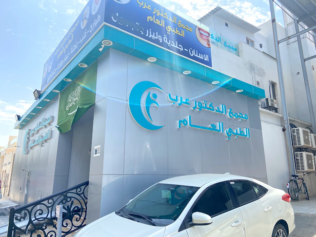 7351 عبدالله جاسر، الزهراء, 2787، جدة 23425