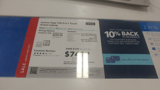 Electronics Store «Best Buy», reviews and photos, 1876 S Randall Rd, Geneva, IL 60134, USA