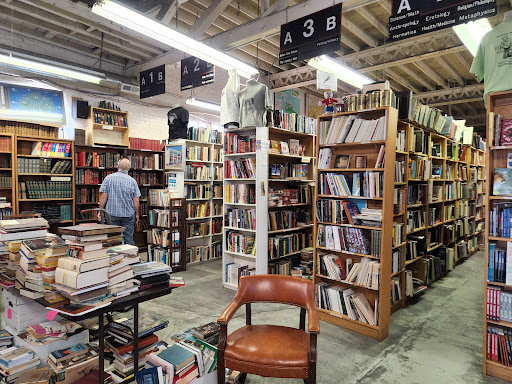 Used Book Store «Ken Sanders Rare Books», reviews and photos, 268 S 200 E, Salt Lake City, UT 84111, USA