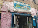 Ravi Iron Store