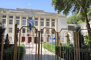 Tajik State Pedagogical University image