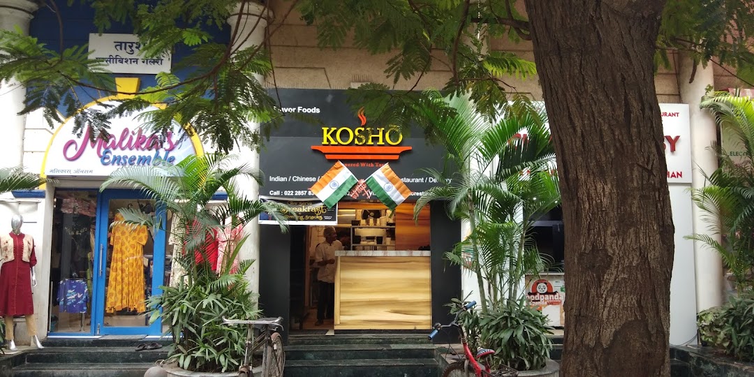 Kosho Restaurant