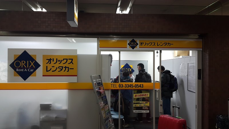 オリックスレンタカー 新宿西口店