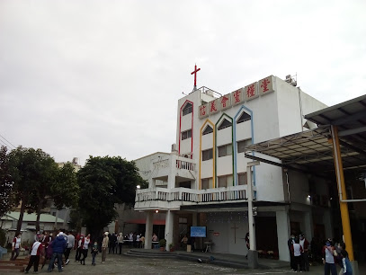 基督教台湾信义会灵粮堂