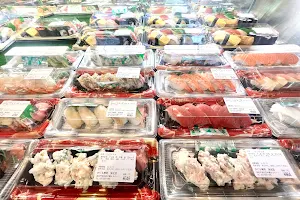 Kagura Sushi image