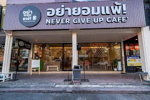 Never Give Up Cafe image