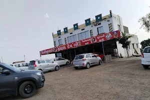 Hotel Dewangi image