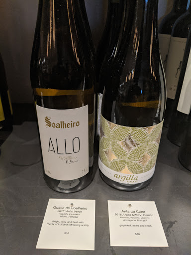 Wine Store «Oakland Yard Wine Shop», reviews and photos, 420 40th St, Oakland, CA 94609, USA