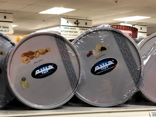 Supermarket «Baladi Fresh Market», reviews and photos, 601 W N Ave, Villa Park, IL 60181, USA