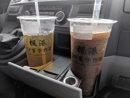 屏東楓港 沁芳茶飲雞排專賣店 的照片