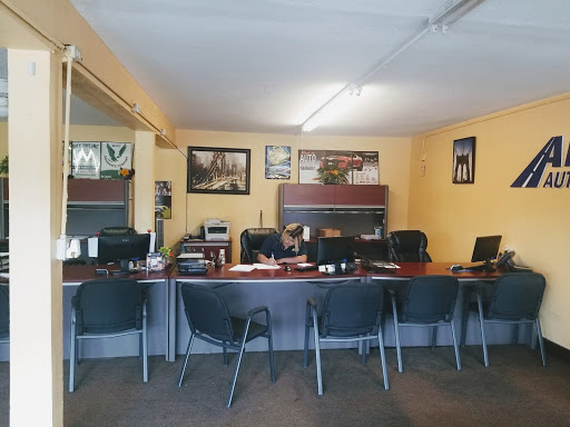 Auto Insurance Agency «Altima Auto Insurance», reviews and photos