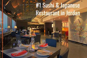 Skyline Sushi Restaurant image