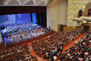 Algiers Opera House image