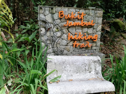 Bukit Jambul Hiking Trail Entrance