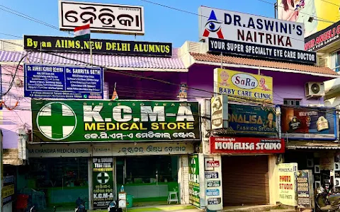 Dr.Aswini Kumar Behera(AIIMS, NEW DELHI)- Best Cataract (Painless, Bloodless Surgery), Glaucoma, Child Eye Care specialist image