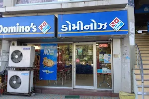 Domino's Pizza image