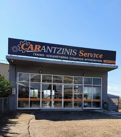 Carantzinis service
