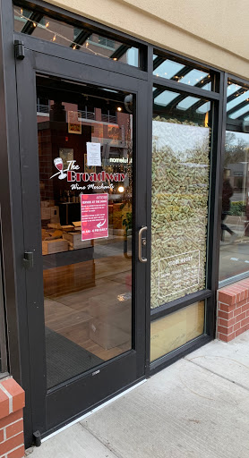 Wine Store «The Broadway Wine Merchants», reviews and photos, 17 Oakway Center, Eugene, OR 97401, USA
