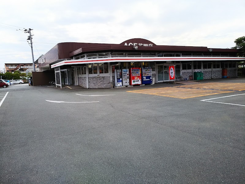 イワサキACE 花園店