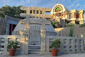 Mahabodhi Buddha Vihara image