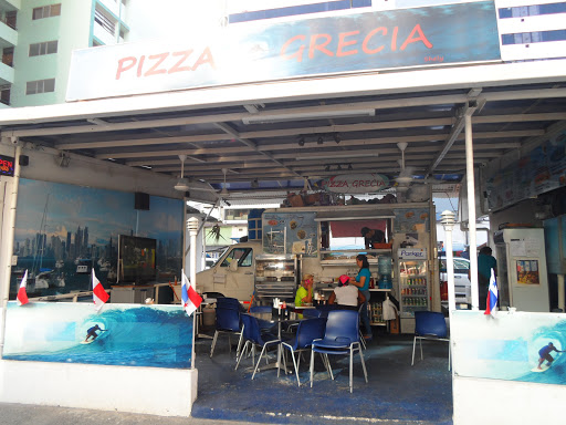 Pizza Grecia, Panamá