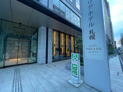 トヨタレンタカー 札幌駅北口出発カウンター店