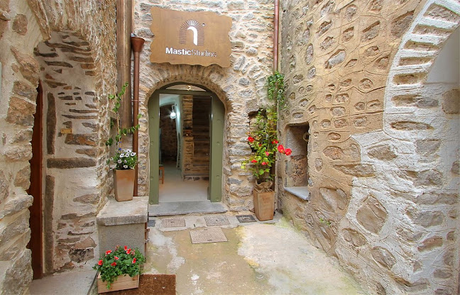 Σχόλια και κριτικές για το Mesta Mastic