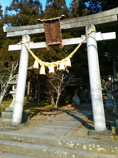 児童公園