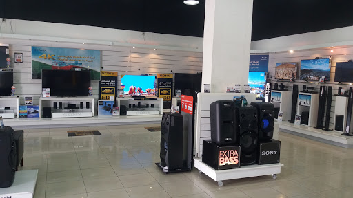 الإلكترونيات الحديثة