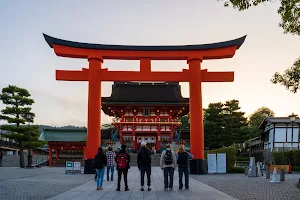 Kyoto Fun image