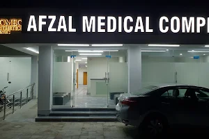 Afzal Medical Complex image