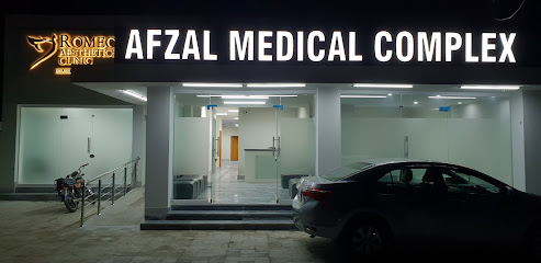 Afzal Medical Complex