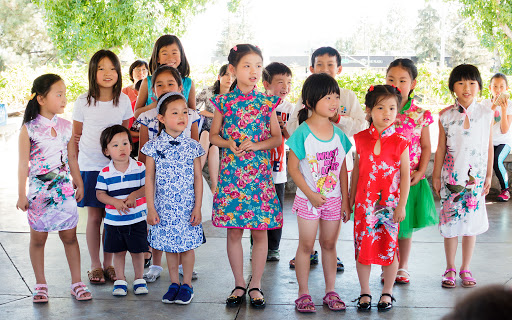 Growing Trees Chinese Academy