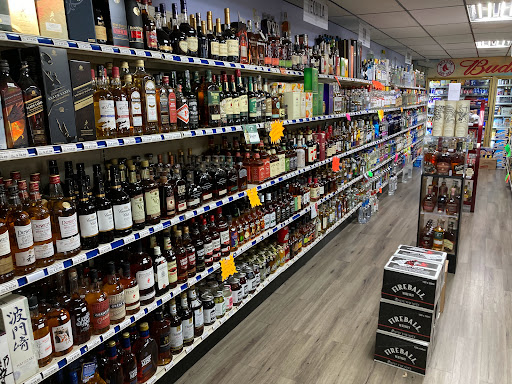 Liquor Store «Temple Liquors Inc», reviews and photos, 42 Temple St, Whitman, MA 02382, USA