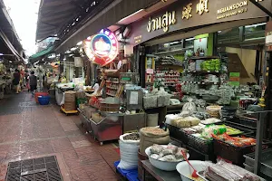 Sampheng Market image